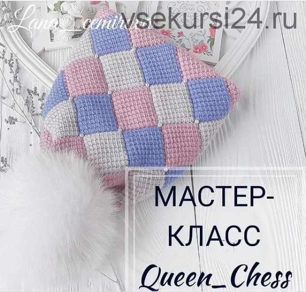 MK шапки Queen Chess (Светлана Марчук)