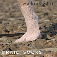Носки 'rail_socks' (olga_talerchik)