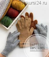 Перчатки «Simple Gloves» (anna_bermont)