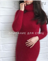 Платье «Норка» описание для спиц (knitting_by_natalee)