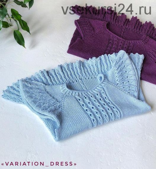 Платье «Variation dress» (smart_knitting_by_regina)