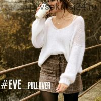 Пуловер Eve pullover (by_bysi)