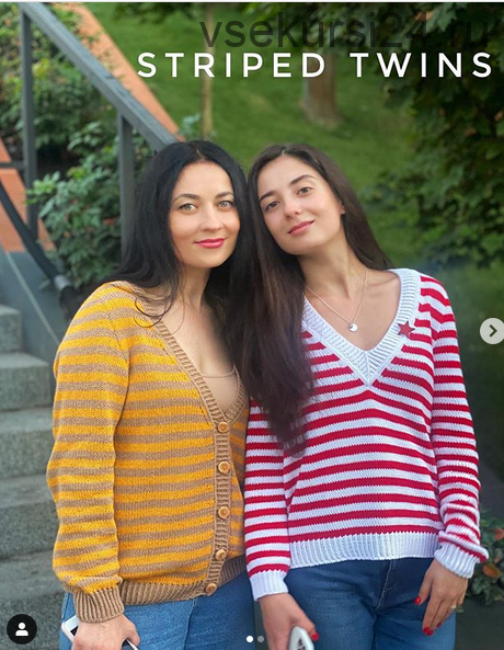 Пуловер, кардиган «striped_twins» (Наталья Аксенова)