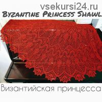 Шаль «Византийская принцесса» (olga_shkineva_)