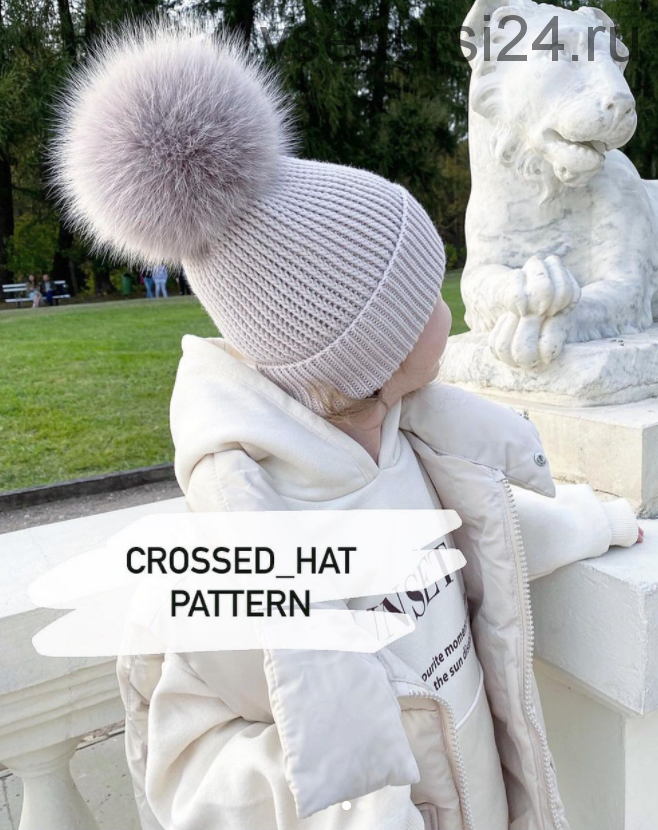 Шапка «Grossed hat» (Елена Харитонова)