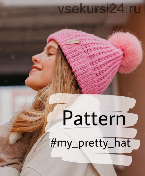 Шапка 'my_pretty_hat' (mariya_ozolina)