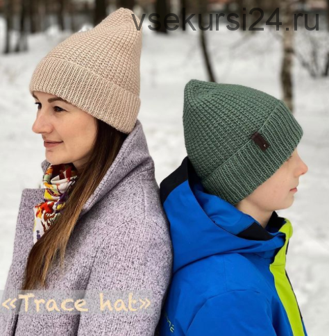 Шапка «Trace hat» (evgesha_markova)