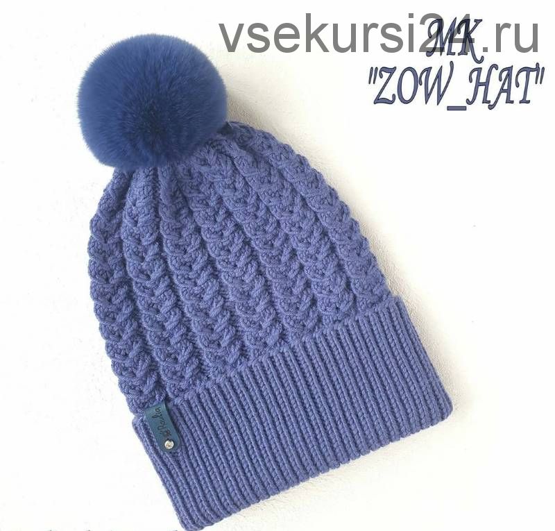Шапка «Zow hat» (raulia_knit)