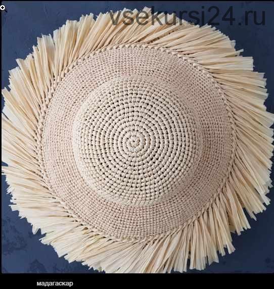 Шляпа из рафии 'Мадагаскар' (annetta_handmade)