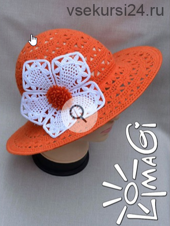 Шляпа 'Лето апельсинового цвета' (LimaGi)