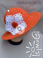 Шляпа 'Лето апельсинового цвета' (LimaGi)