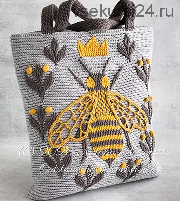 Сумка «Queen Bee Bag» (Наталья Кононова)