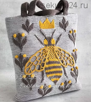 Сумка «Queen Bee Bag» (Наталья Кононова)