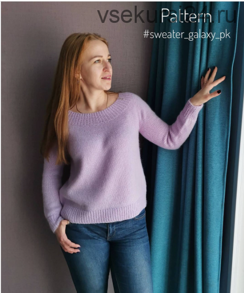 Свитер «Sweater_galaxy_pk» (princessa.knit)