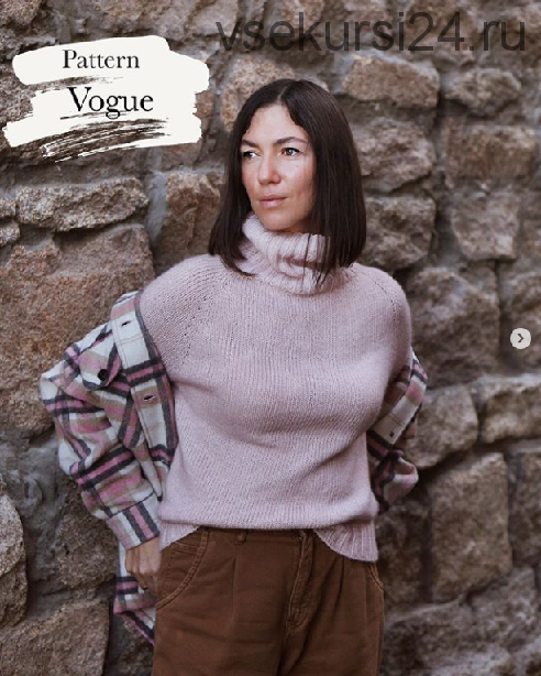 Свитер «Vogue» (katrin_ralli)