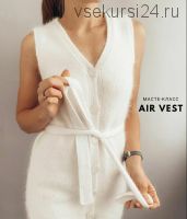 Жилет Air vest (sopot_knit)