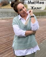 Жилет «Must Have» (miroshka_knitwear)