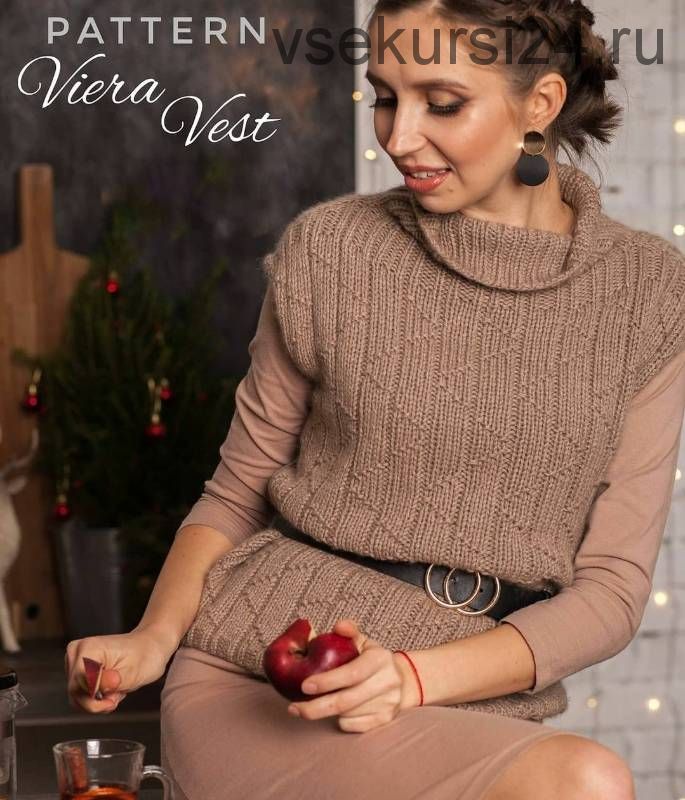 Жилет «Viera Vest» (miss_knitochka)
