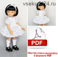 [Кукольная Мода] Платье с многоярусной юбкой для кукол Паола Рейна