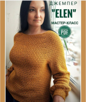 [Вязание] Джемпер «ELEN» (elena lapotko)