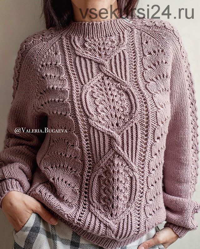 [Вязание] Джемпер sunrise sweater (valeria.bugaeva)