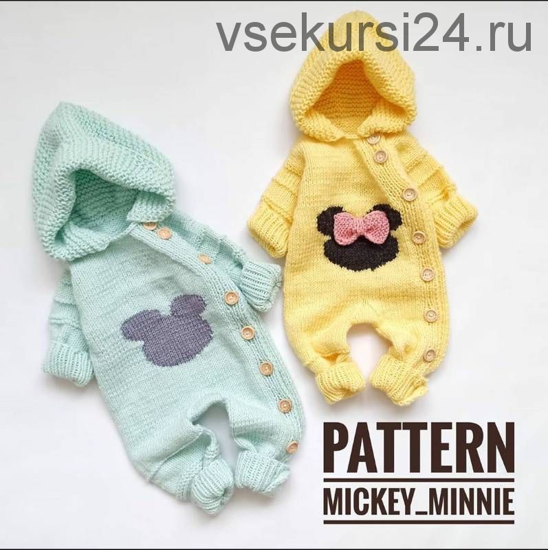[Вязание] Комбинезон «Микки и Минни» (lfilicheva_knitting)