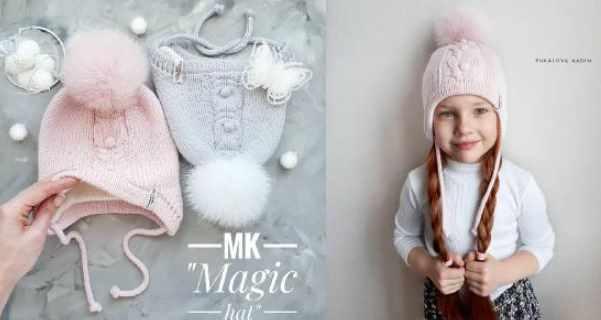 [Вязание] МК Детская шапка Magic Hat( fukalova.nadin, Надежда Фукалова)