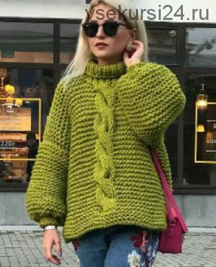 [Вязание] МК Объемный вязаный свитер oversize 'ARMORE' (Анастасия Андрюшина)