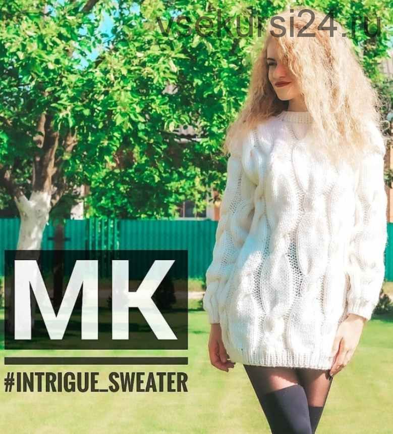 [Вязание] Описание вязания 'Intrigue sweater' (dandelion.knits)