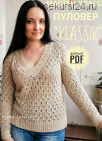 [Вязание] Пуловер «Klassik» (elena_lapotko)