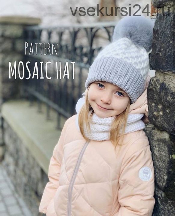 [Вязание] Шапка «Mosaic hat» (bynataliana)