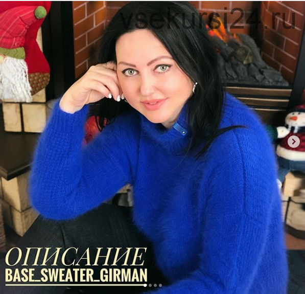 [Вязание] Свитер «Base sweater Girman» (yuliya_girman)