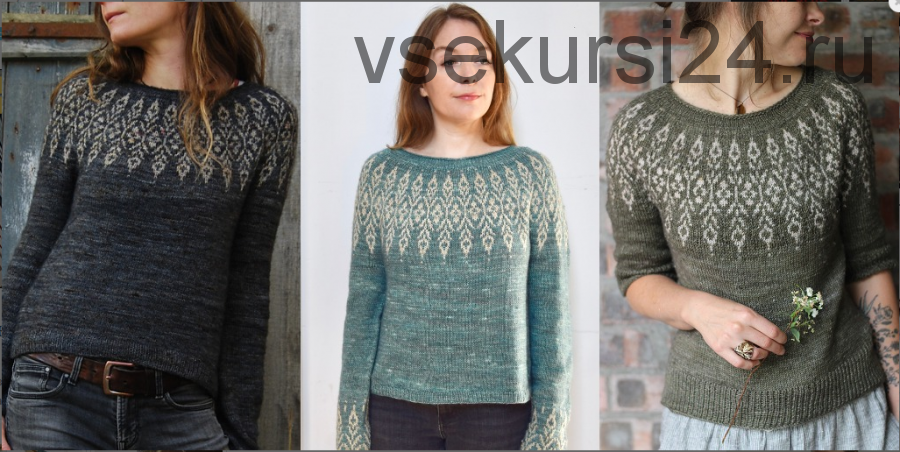 [Вяжи.ру] Пуловер с жаккардовой кокеткой «Alden» (Jenn Steingass)