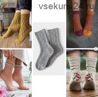[viajeuvie] Осенний набор носков (Юлия Вяжувий)