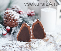 Шоколадные трюфели 'Шишки' (Надин Ермолович)