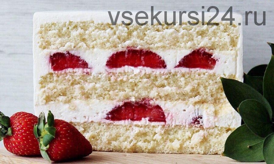 Торт Мохито (Juso cakes)