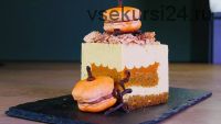 [Pastry School] Торт «Pumpkin cake»