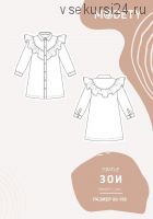 Платье Зои 80-158 [MoDety]