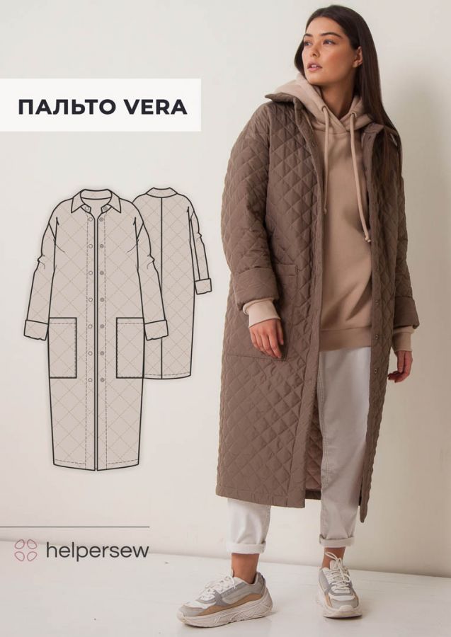 [Helpersew] Пальто 'Vera' Ог 80 Рост 164