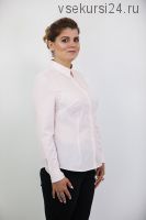 [Модные практики] Моделирование и пошив классической женской рубашки (Ирина Паукште)