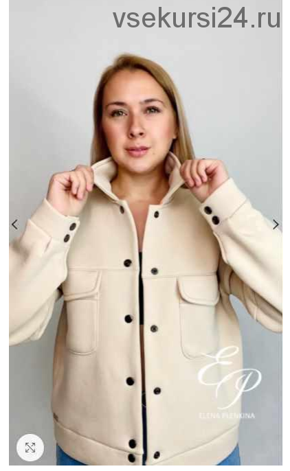 [Шитье] Женская куртка «Иветта», все размеры рост 164 (Елена Пленкина)