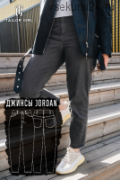 [Tailor Girl] Джинсы 'Jordan'. Размер 40-52. Рост 170-176 (Елизавета Рыбчинская)