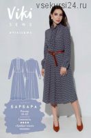 [VikiSews] Платье Барбара 38 рост 170-176 (Вики Ракуса)