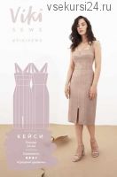 [Vikisews] Платье Кейси. Размеры 40, рост 170-176 (Вика Ракуса)