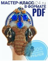 [Бисер] Мастер-класс по вышивке индийского слона (accessories_by_Kate)