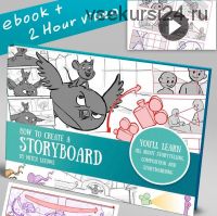 How to create a storyboard - Как рисовать раскадровки, комиксы (Mitch Leeuwe)
