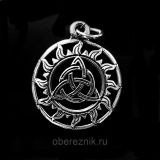 Триглав - славянский оберег. Двухсторонний кулон, нержавеющий сплав.