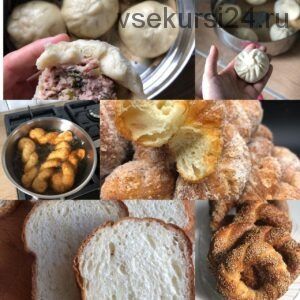[Pekarko] Пекарский марафон «Волшебная азия». Тариф Эксперт (Ольга Кащиц)