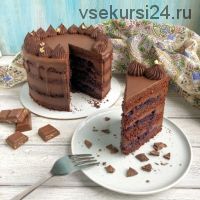 [Tasha’s cake school] Вкуснейший торт 'Шоколадная мечта' (Таша Коробейникова)