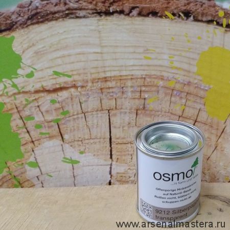 Однослойная лазурь для древесины для наружных работ OSMO Einmal-Lasur HS PLUS 9212 Серебристый тополь 0,125 л Osmo-9212-0,125 11101440
